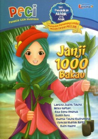 Image of Janji 1000 Bakau
