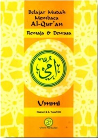 Image of Belajar Mudah Membaca Al- Qur'an Remaja dan Dewasa : Ummi