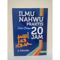 Image of Ilmu Nahwu Praktis: Sistem Belajar 20 Jam