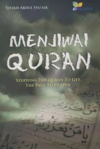 Image of Menjiwai Qur'an