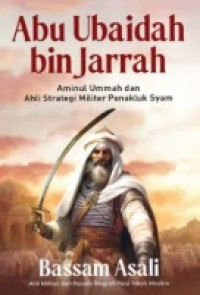Image of Abu Hurairah: Sahabat Nabi yang Paling Banyak Meriwayatkan Hadis