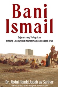 Image of Bani Ismail
