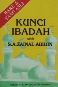 Image of Tauhid dan Fiqih Kunci Ibadah