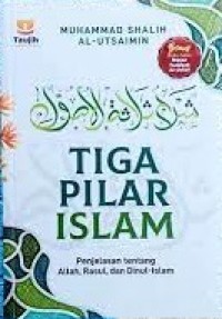 Image of Tiga Pilar Islam