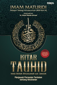 Image of Kitab Tauhid: Induk Akidah Ahlussunah Wal Jama'ah